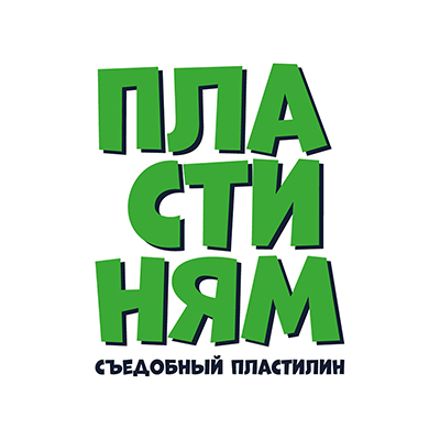 Пластиням