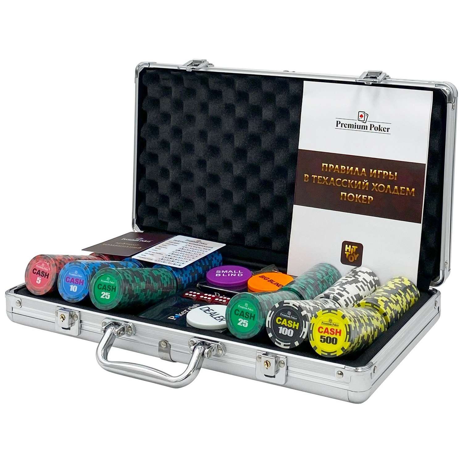 Покерный набор HitToy Cash 300 фишек с номиналом в чемодане - фото 1