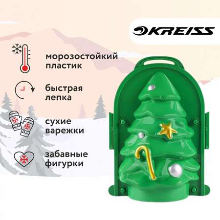 Снежколеп Kreiss Елка FCJ0970694