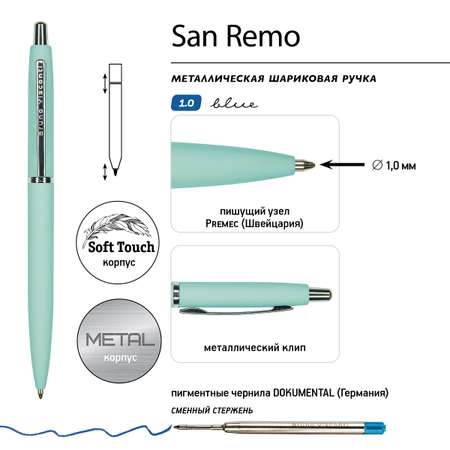 Ручка шариковая Bruno Visconti Автоматическая SAN REMO цвет корпуса мятный 1 мм синий в металическом круглом тубусе