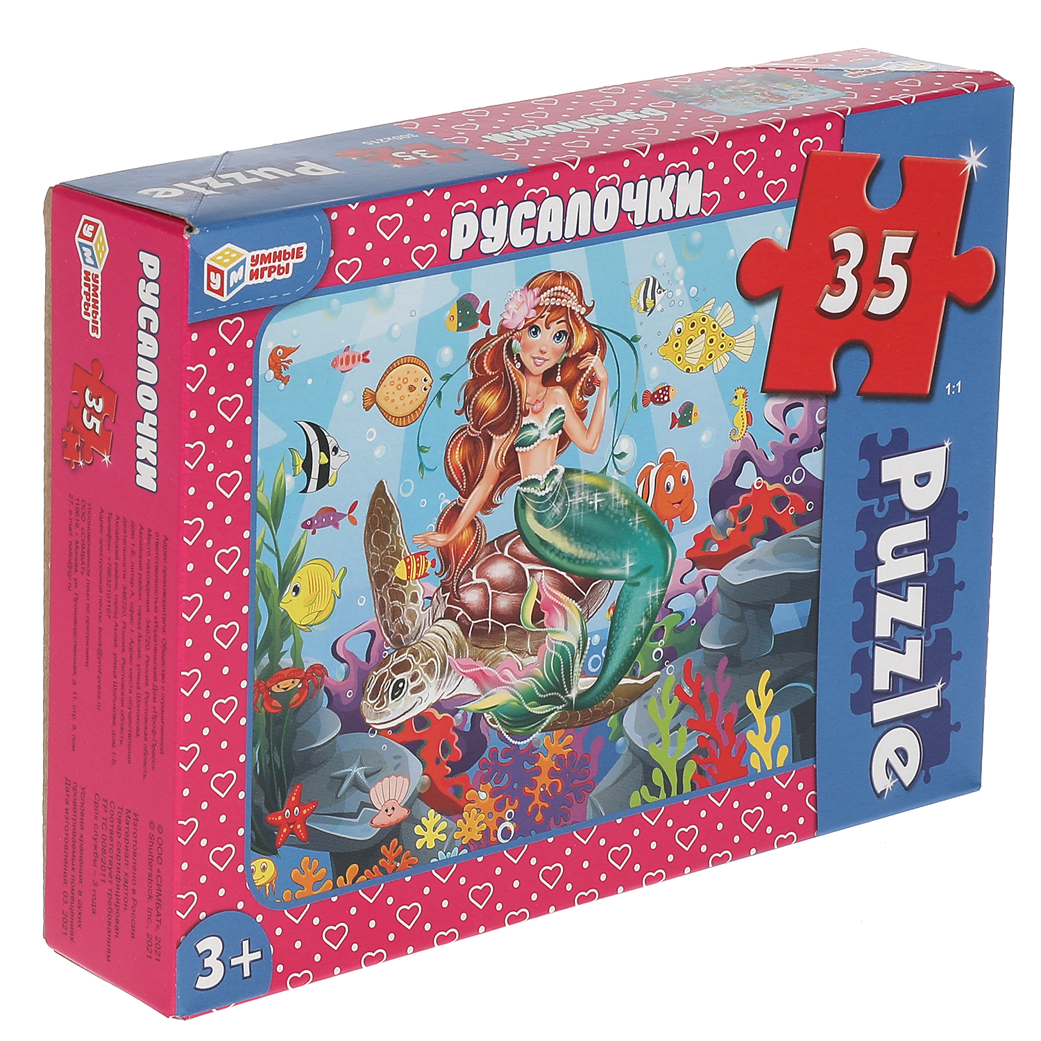 Пазл Умные игры - фото 6