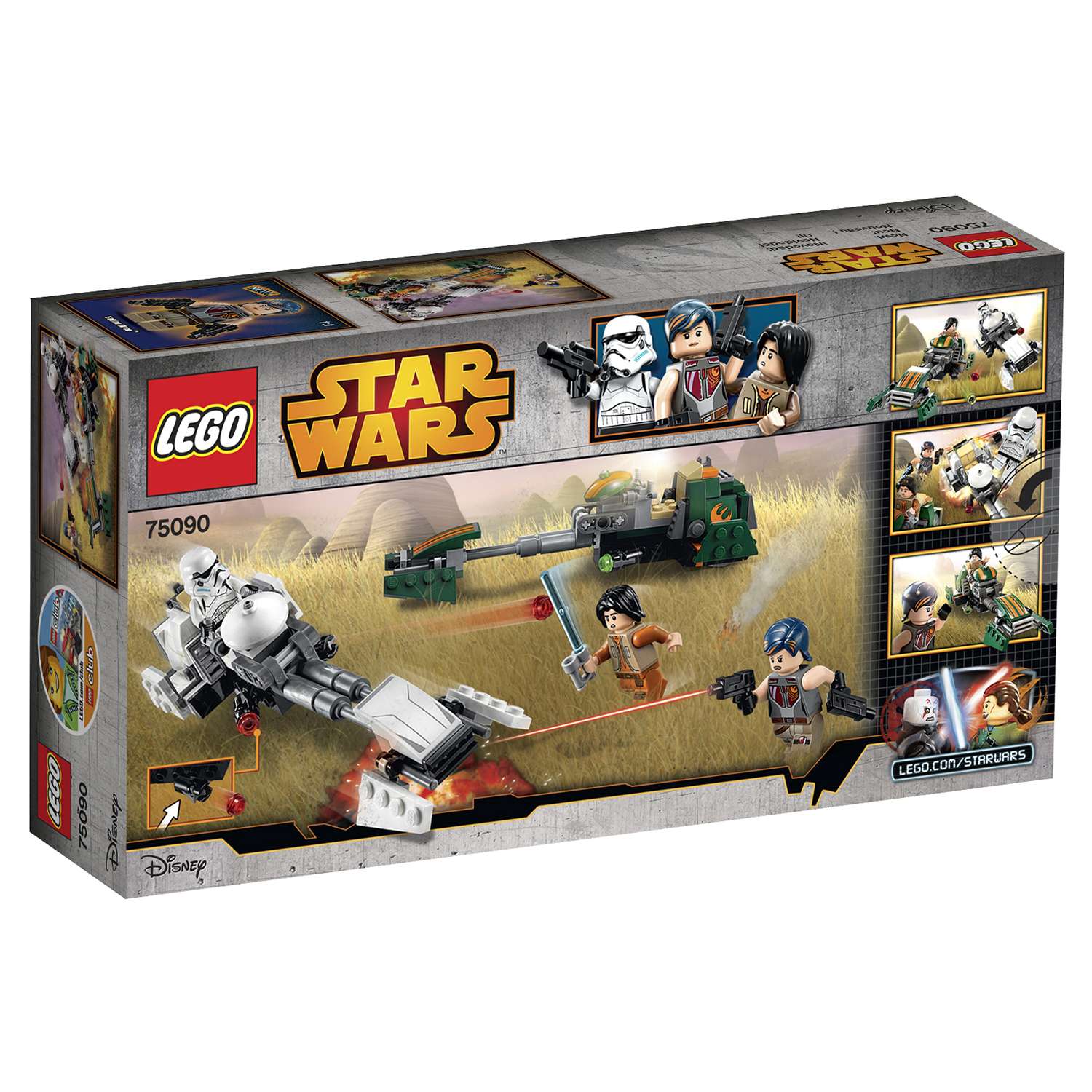 Конструктор LEGO Star Wars TM Скоростной спидер Эзры (Ezra’s Speeder B (75090) - фото 3