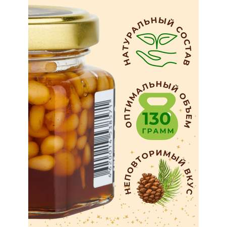 Орех в сиропе Емельяновская Биофабрика кедровые орехи в сосновом сиропе 130 гр