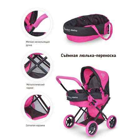 Коляска для кукол трансформер Buggy Boom маджента