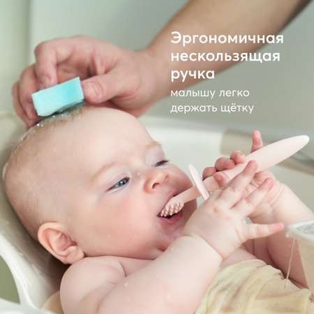 Детская зубная щётка Happy Baby прорезыватель 3 в 1