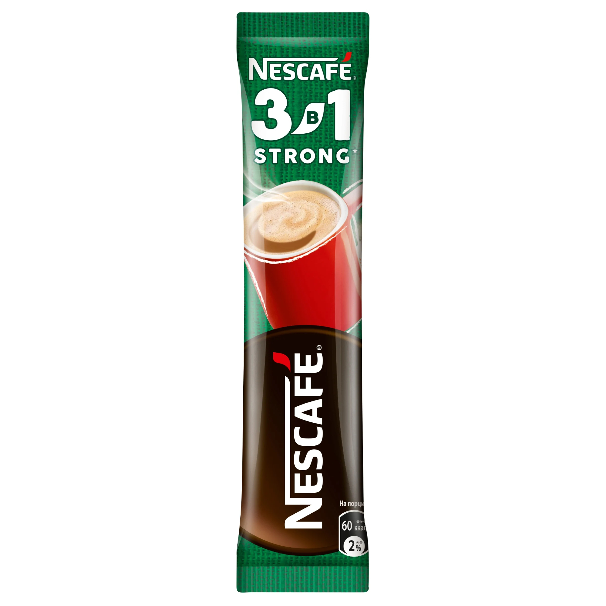 Кофе 3 в 1 Nescafe в пакетиках растворимый 20 порций - фото 3