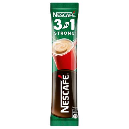 Кофе 3 в 1 Nescafe в пакетиках растворимый 20 порций
