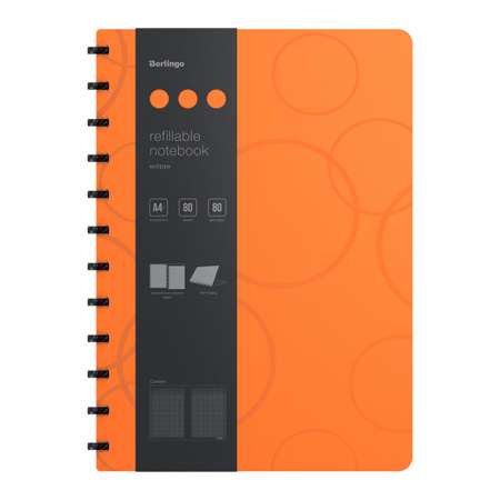 Бизнес-тетрадь BERLINGO Eclipse с заменой блока 80г/м2 пластиковая обложка линейка-закладка оранжевая