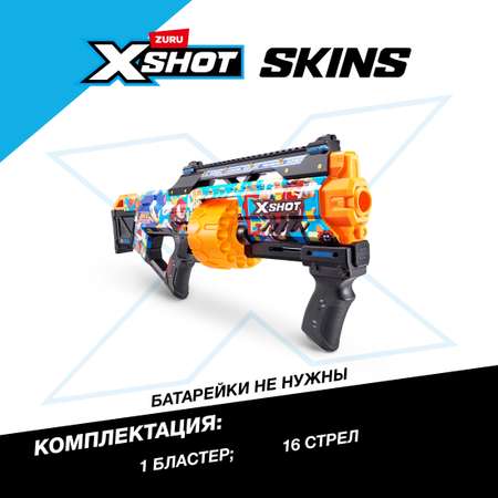 Набор игровой с бластерам Zuru X-Shot Skins Ласт стэнд Sonic с 16 стрелами 36704A