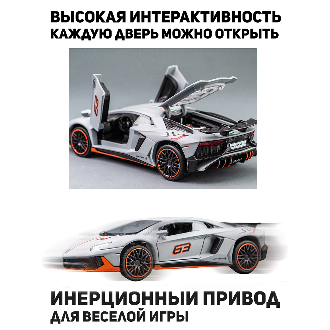 Автомобиль CINLANKIDS 1:32 белый CAR-3239A/WHITE - фото 4