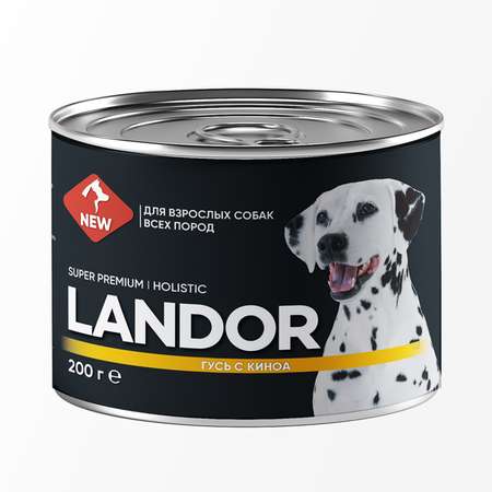 Корм для собак Landor 0.2кг всех пород гусь с киноа ж/б