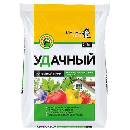 Грунт PETER PEAT Удачный 50л