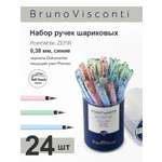 Набор из 24-х шариковых ручек Bruno Visconti PointWrite Zefir синие