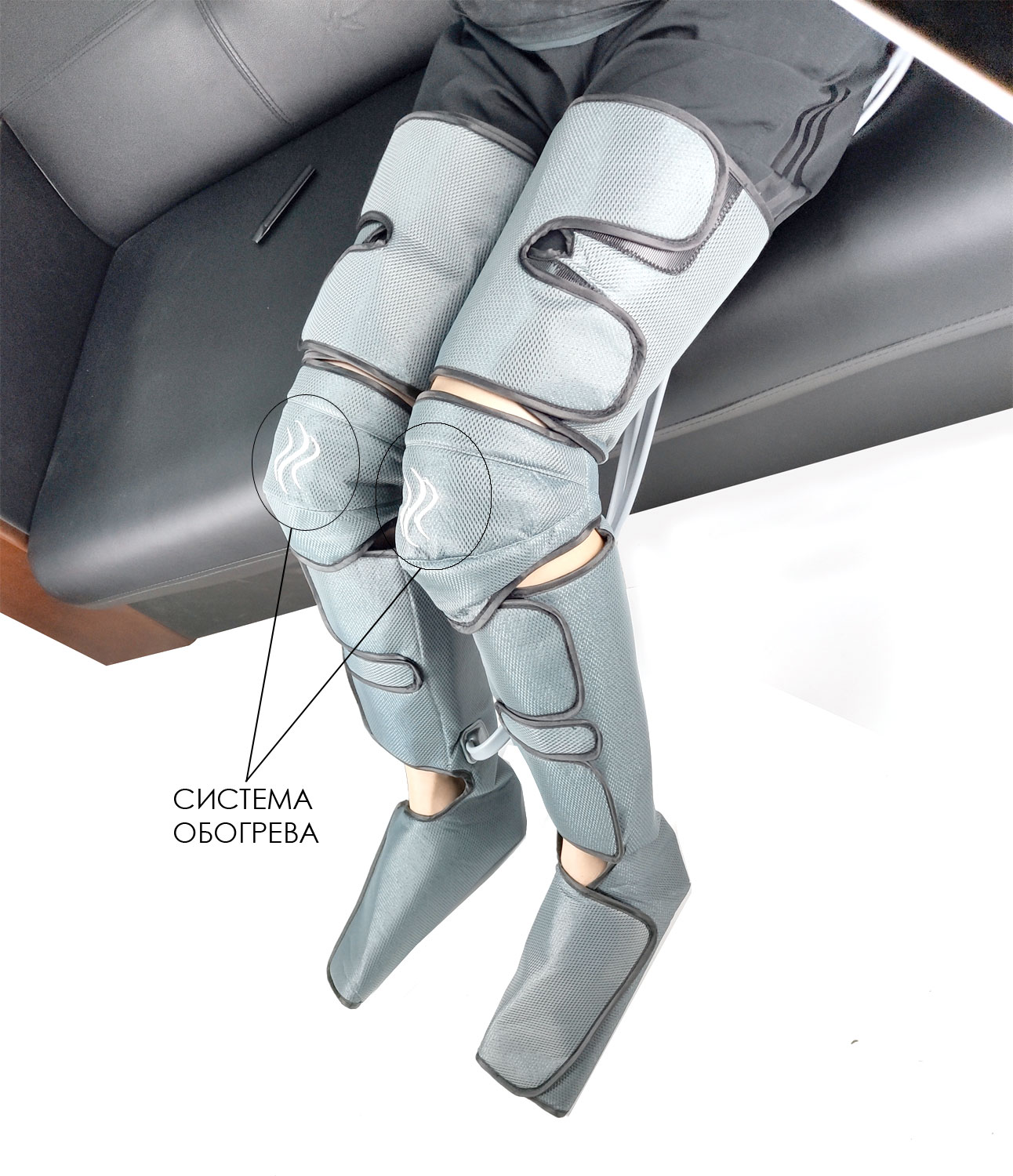 Компресионный для ног Vizant Лимфодренажный массажер для ног HEALTH КЛМ003 - фото 3
