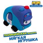 Мягкая игрушка Полицейская машина GoGo Bus Полицейская машина