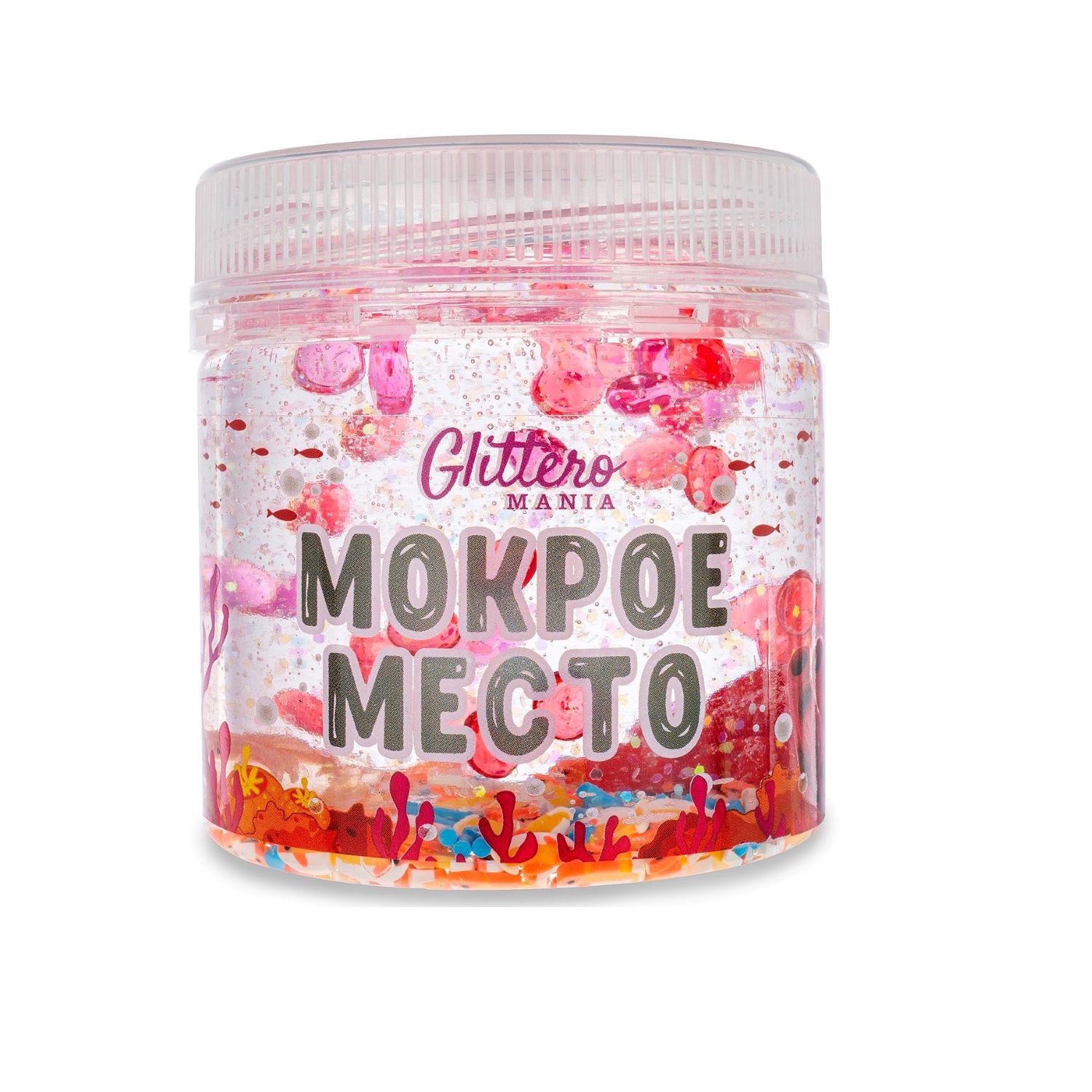 Слайм Glitteromania Мокрое место - фото 1