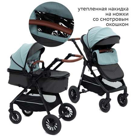 Коляска 2в1 Babyton Sandy Минт