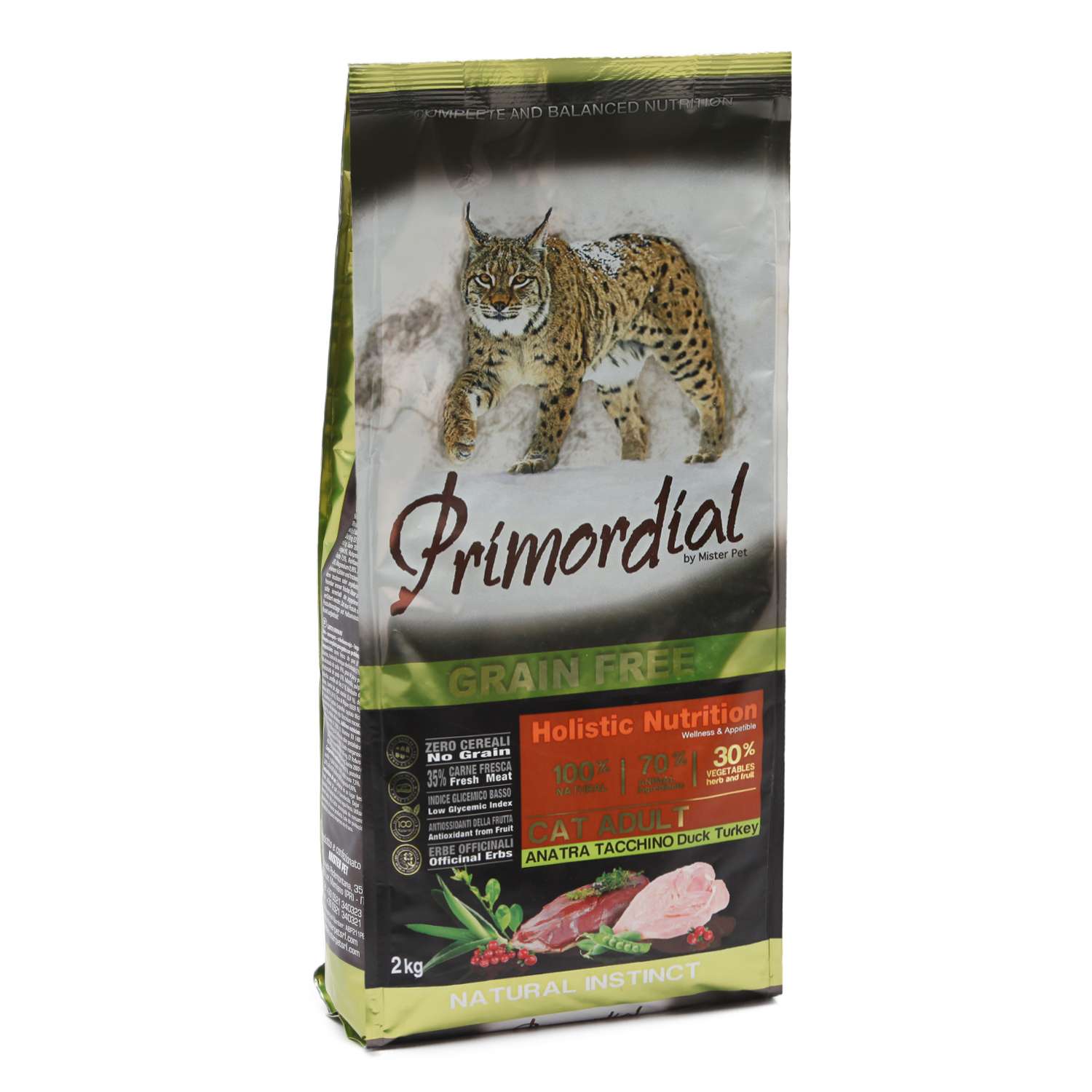 Корм сухой для кошек Primordial 2кг беззерновой утка-индейка - фото 1