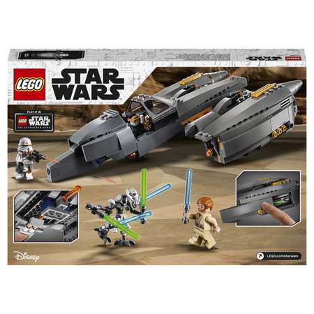 Конструктор LEGO Star Wars Истребитель генерала Гривуса 75286