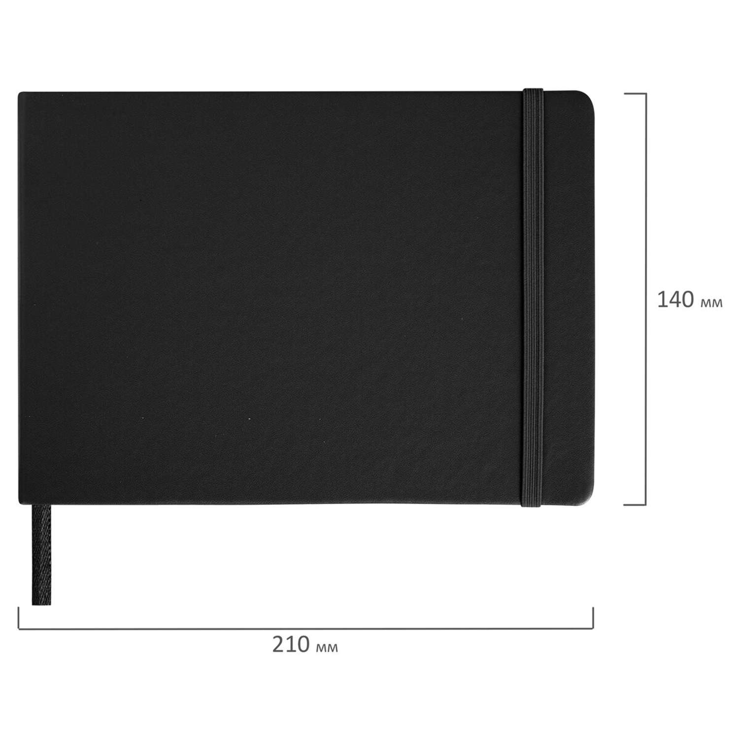 Скетчбук Brauberg с белыми страницами для рисования эскизов 80 листов Art Classic черный - фото 3