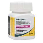Препарат противовоспалительный для собак Zoetis Римадил Р 50мг №20 таблетки со вкусом печени