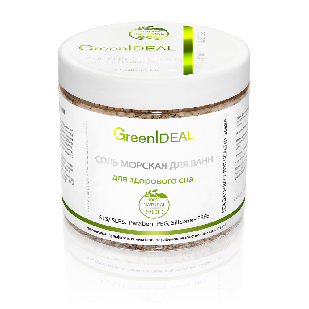 Соль для ванн GreenIDEAL морская для здорового сна - фото 1