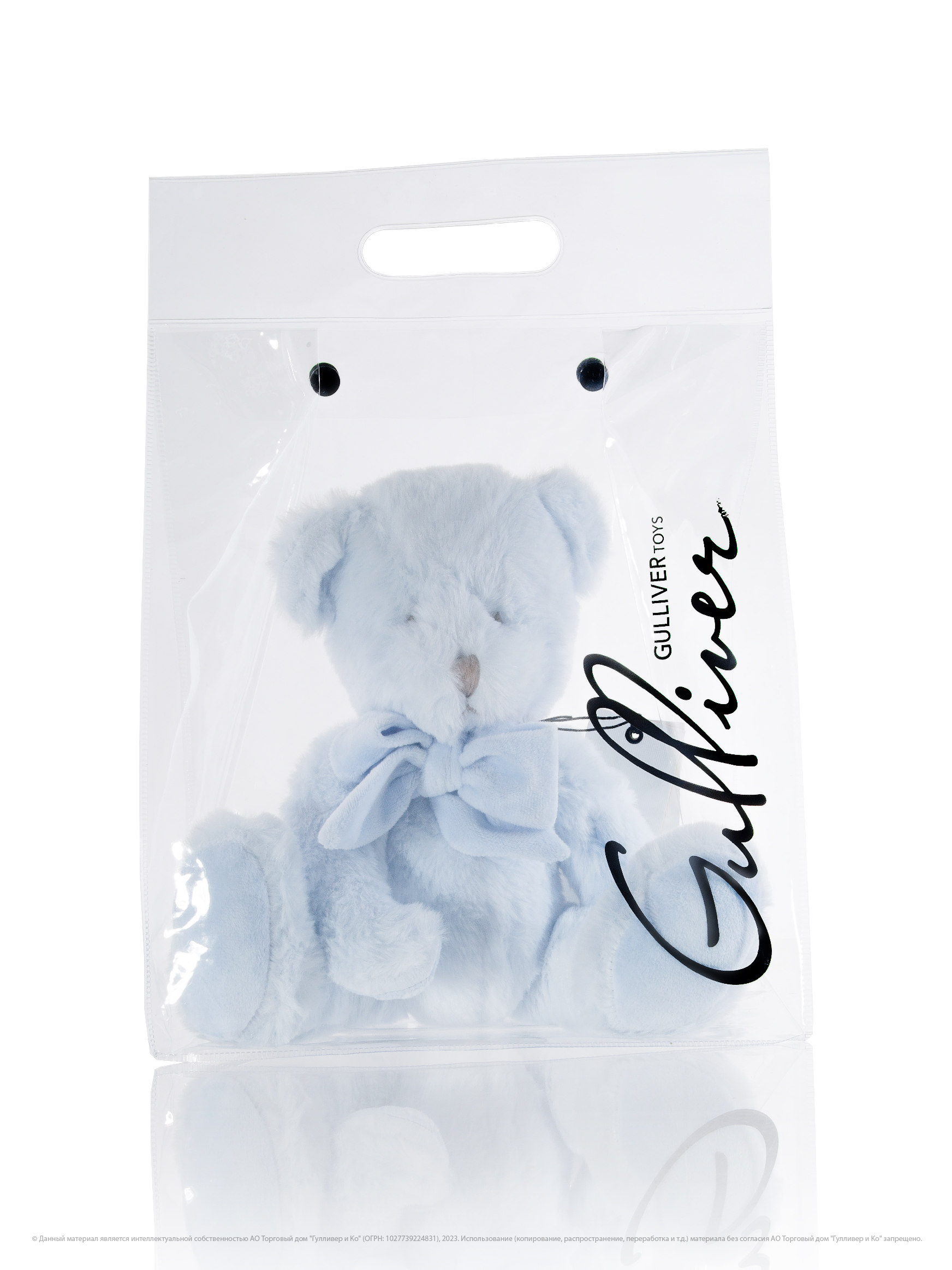Мягкая игрушка GULLIVER Мишка голубой сидячий с бантом 22 см - фото 8