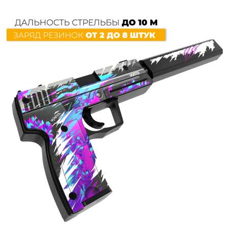 Пистолет деревянный VozWooden USP Генезис Standoff 2 2002-0706