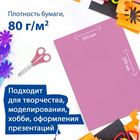 Цветная бумага Brauberg А4 двусторонняя тонированная для творчества/оформления 24 л 8 цветов