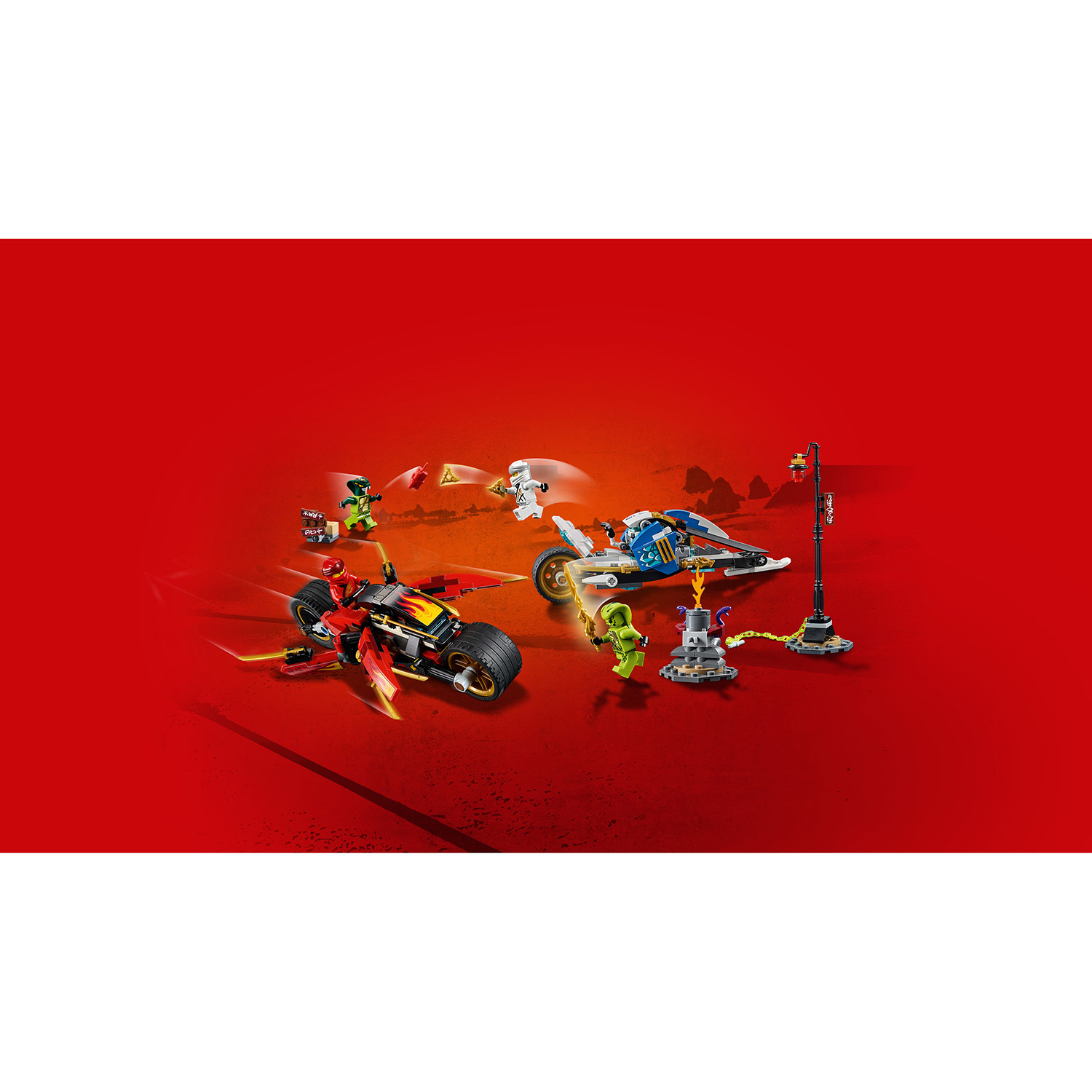 LEGO Ninjago 70667 2299