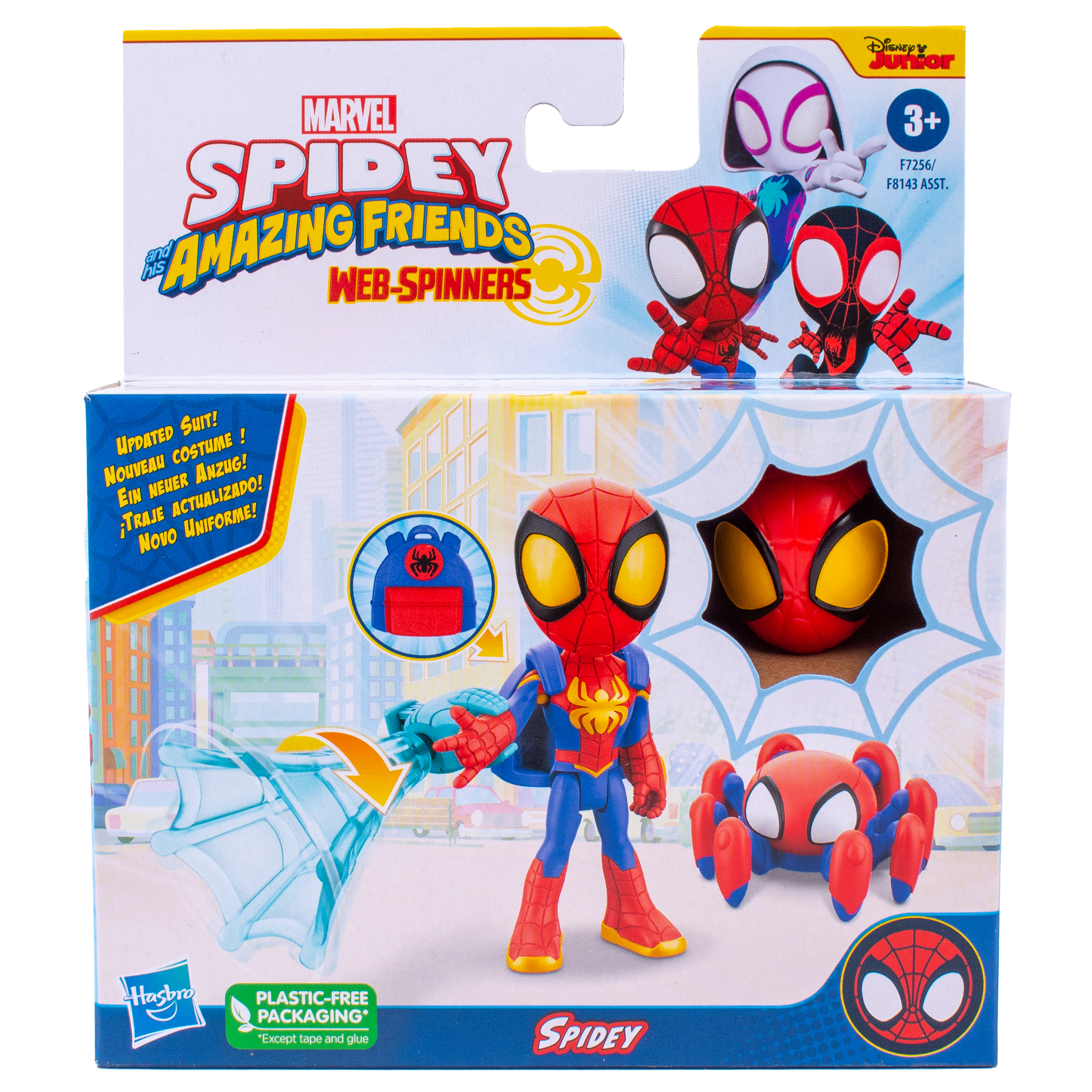 Фигурка Hasbro Webspinner Spidey Человек Паук - фото 5