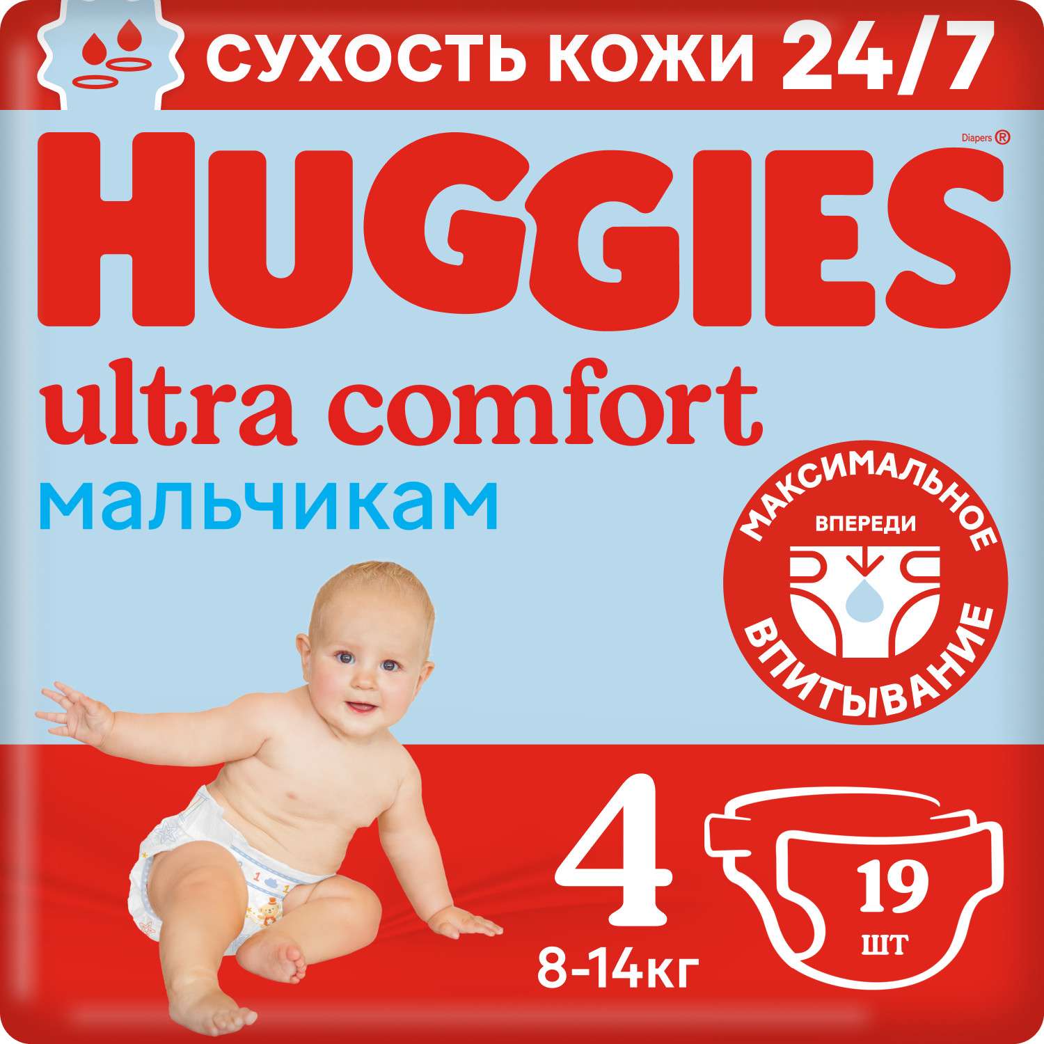 Подгузники для мальчиков Huggies Ultra Comfort 4 8-14кг 19шт - фото 2