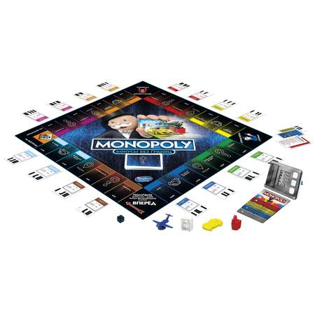 Игра настольная Monopoly Монополия Бонусы без границ E8978121