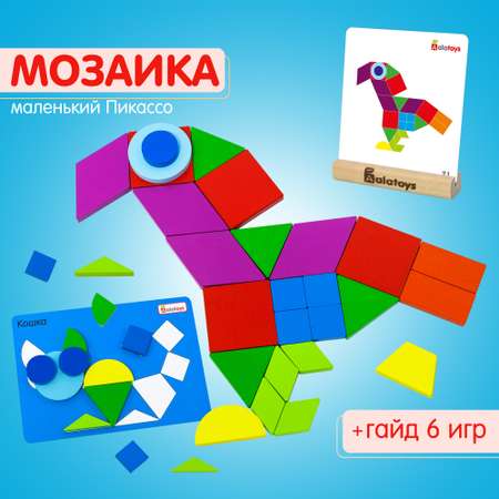 Настольная игра Alatoys Мозайка пазл