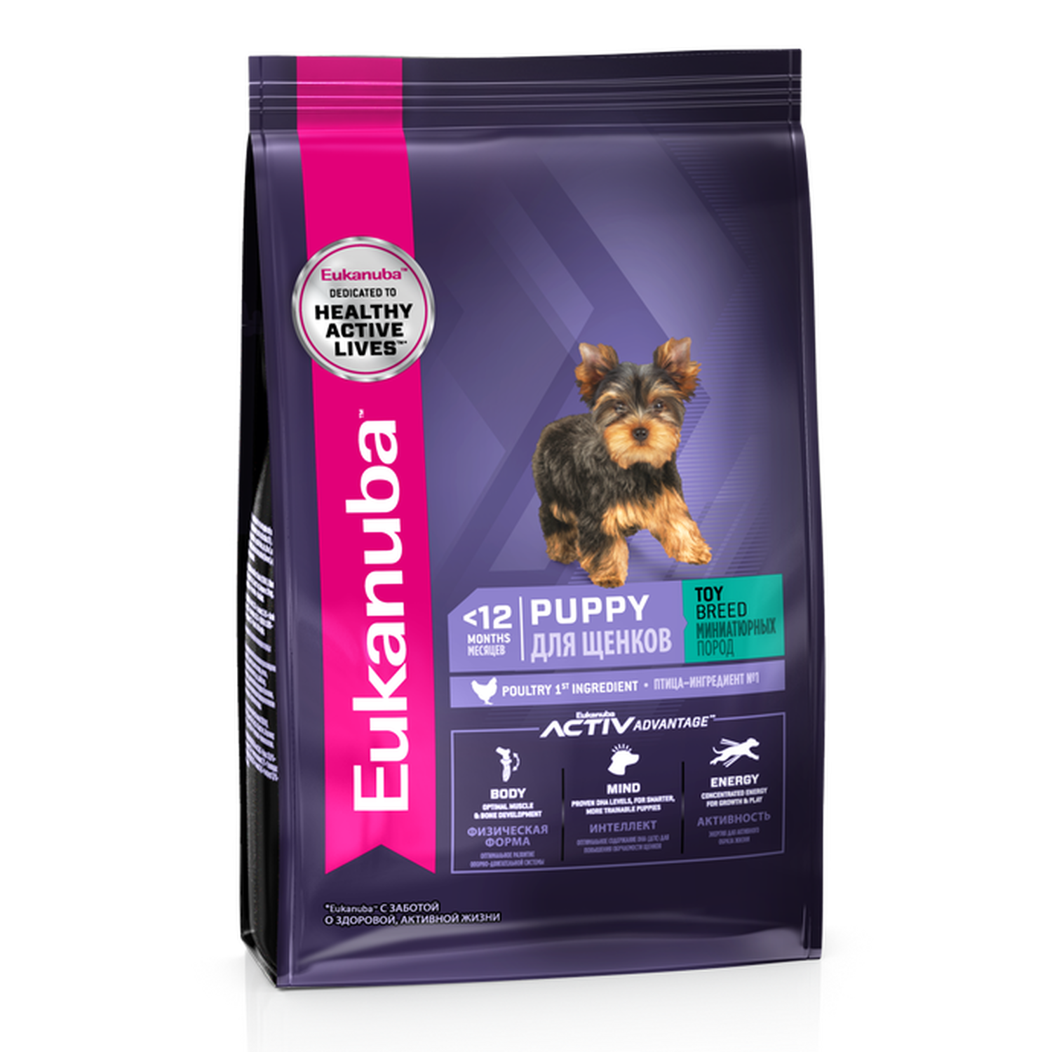 Корм Eukanuba Dog 500г для щенков миниатюрных пород сухой - фото 2