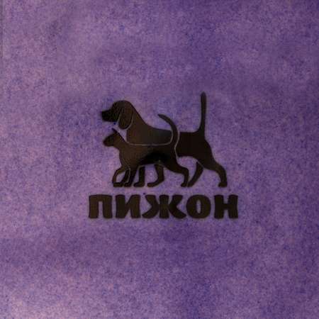 Миска Пижон керамическая Породы 11.5х5 см фиолетово-белая 500 мл