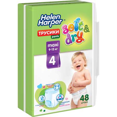 Детские трусики-подгузники Helen Harper Soft and Dry размер 4 Maxi 9-15 кг 48 шт