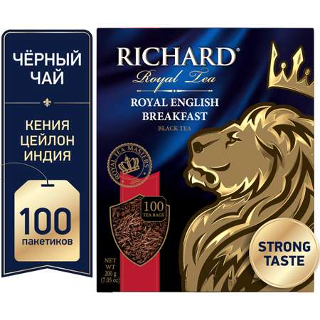 Чай черный Richard Royal English Вreakfast 100 пакетиков