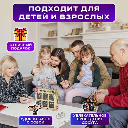 Настольная игра Золотая сказка Головоломки