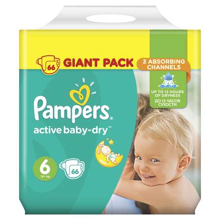 Подгузники Pampers Active Baby Джайнт+ 15+кг 66шт