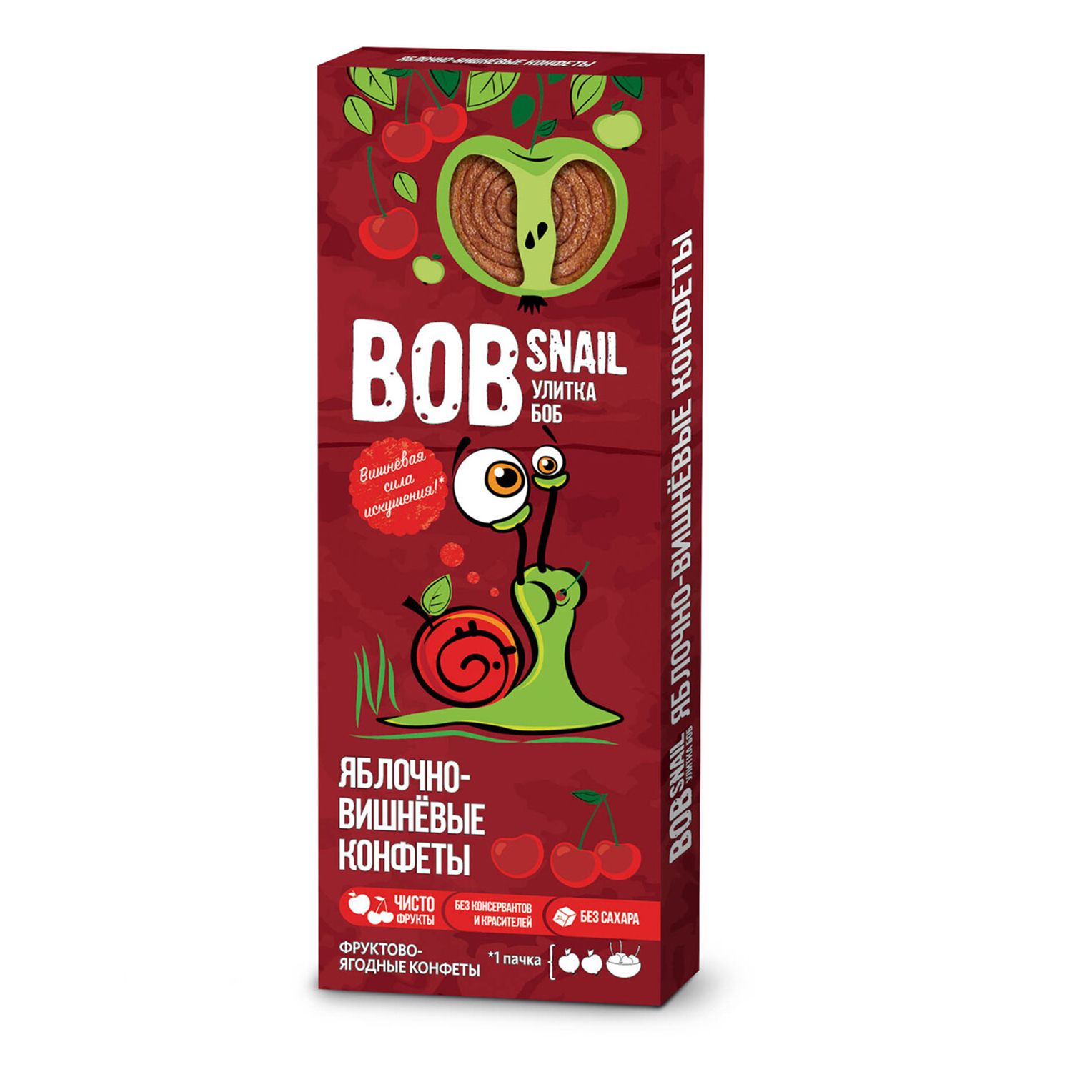 Конфеты Bob Snail натуральные без сахара яблоко-вишня 30г - фото 1