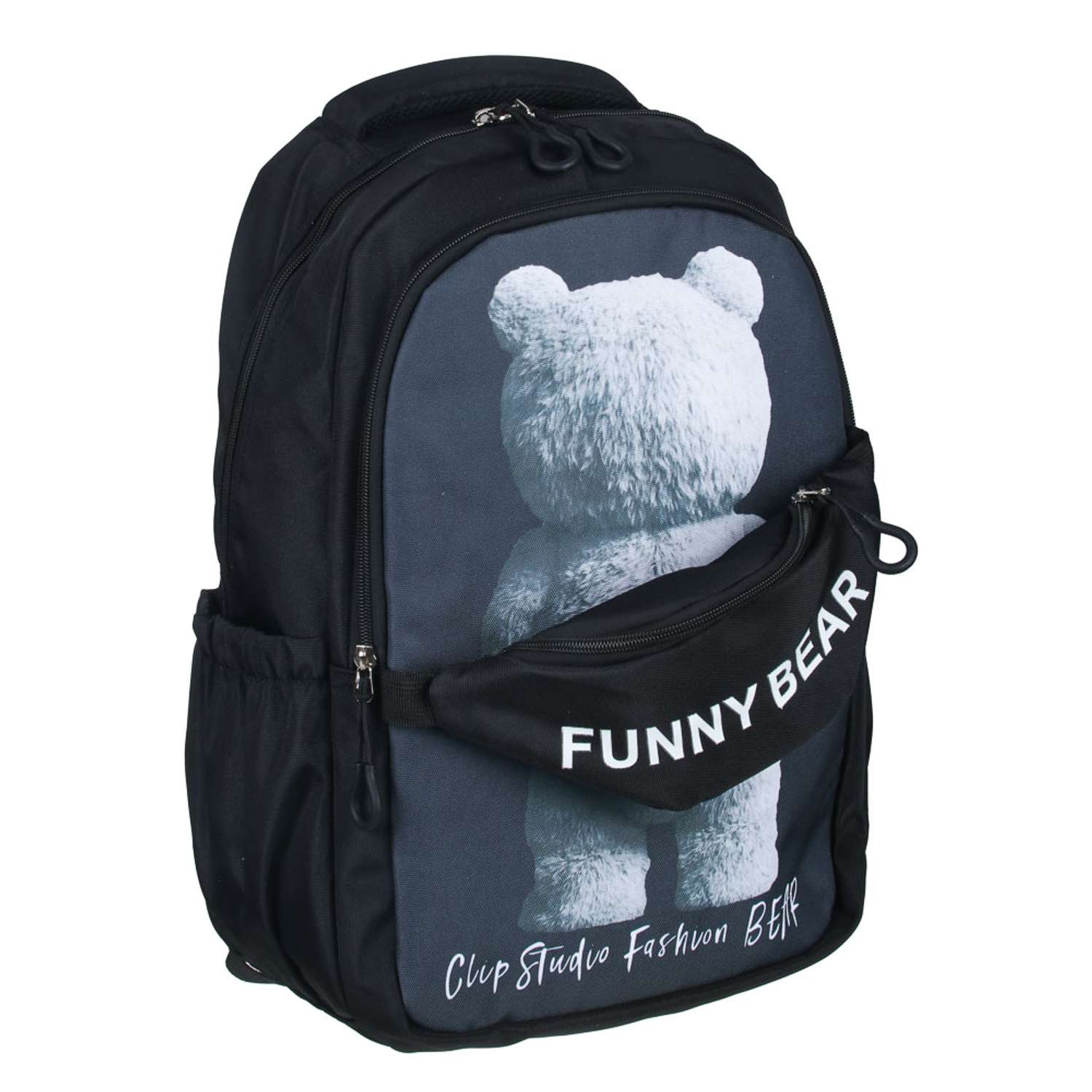 Рюкзак подростковый CLIPSTUDIO Funny Bear серый - фото 2
