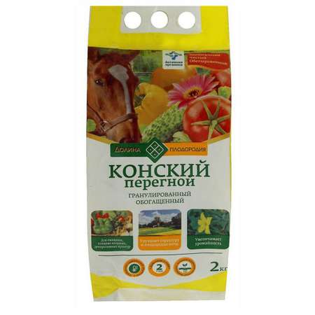 Органическое удобрение ДОЛИНА ПЛОДОРОДИЯ Конский перегной гранулированный 2кг