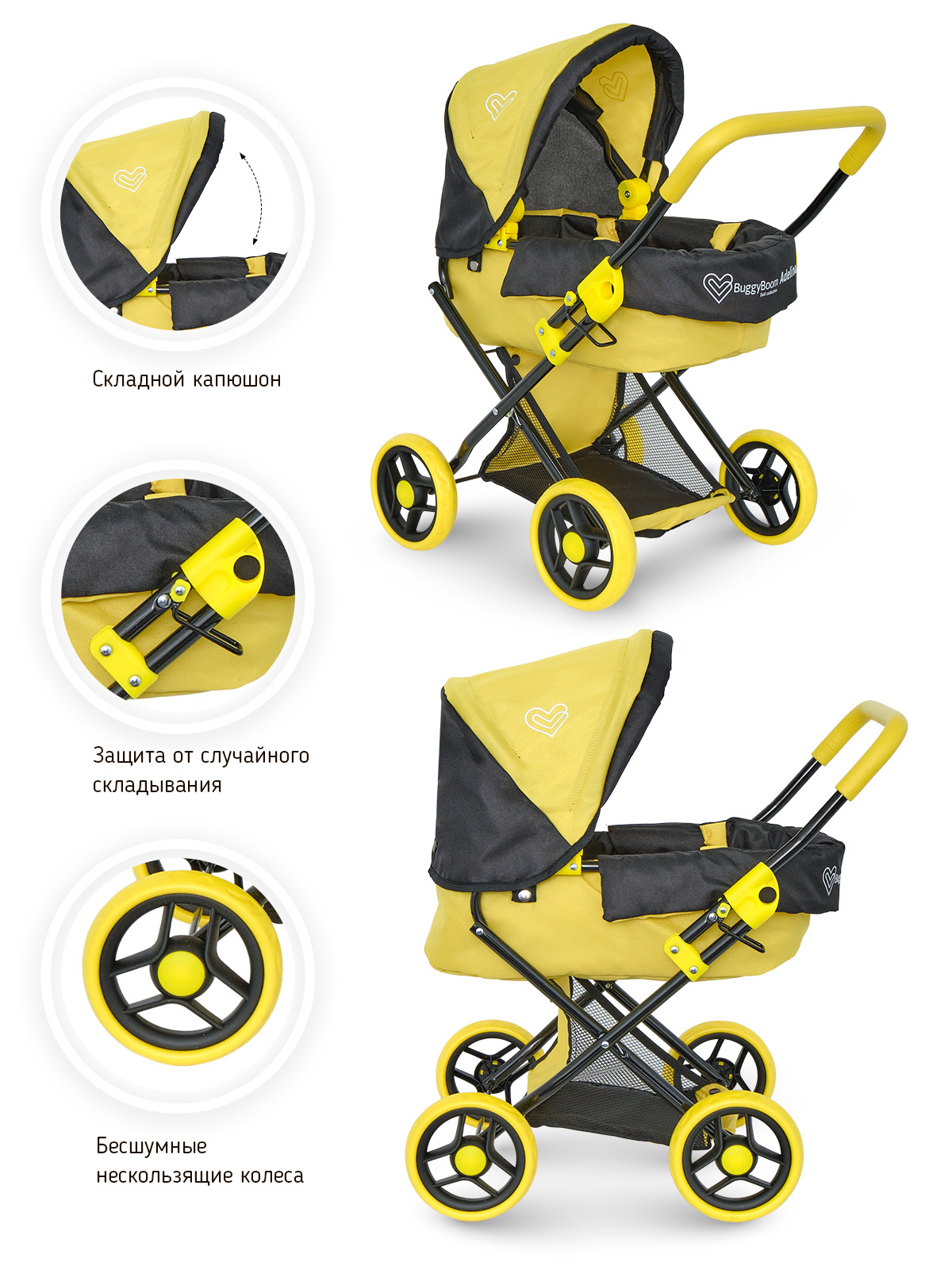 Коляска-трансформер для кукол Buggy Boom 8446-1175 - фото 3