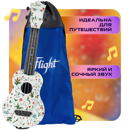 Гитара гавайская Flight укулеле сопрано ULTRA S-40 Flower