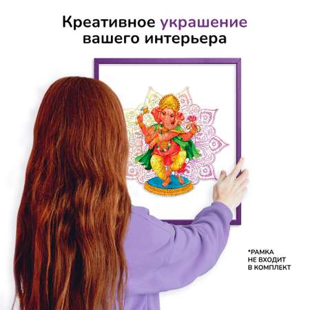 Пазл фигурный деревянный Active Puzzles Мудрый Ганеша