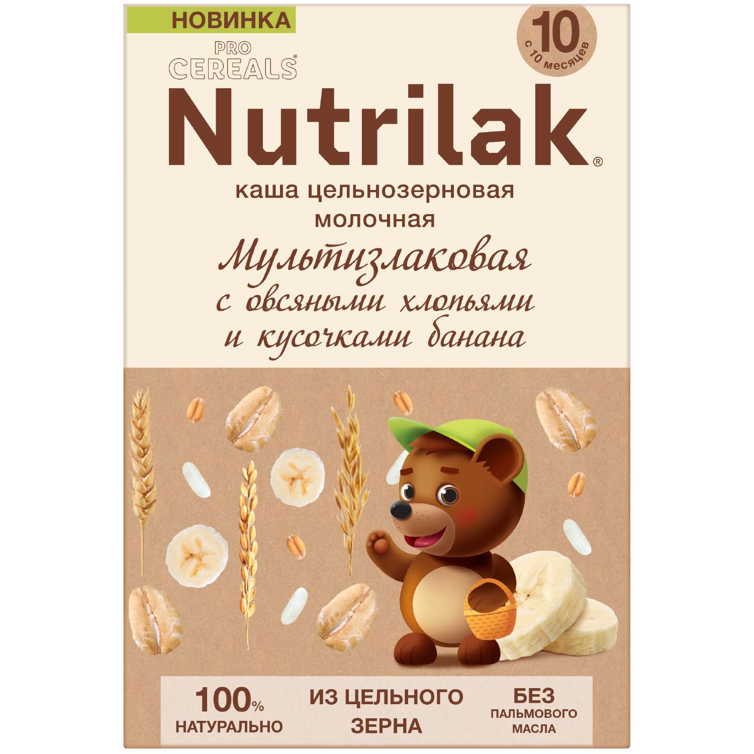 Каша молочная сухая Nutrilak Premium Procereals мультизлаковая c овсяными хлопьями и кусочками банана 200г - фото 1