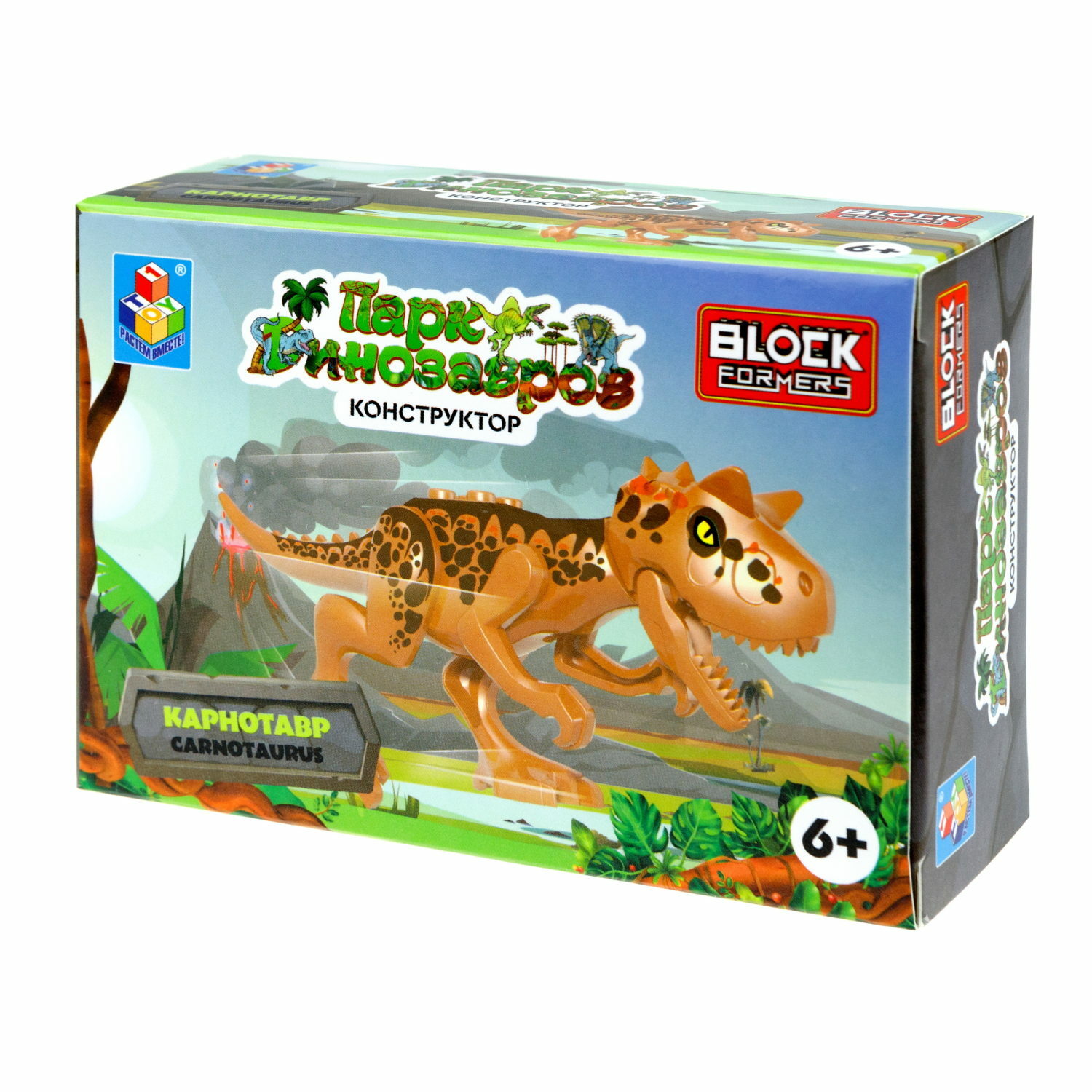 Игрушка сборная Blockformers 1Toy Парк динозавров Карнотавр - фото 6