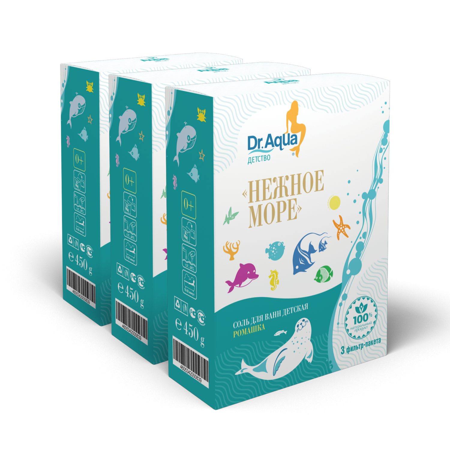 Детская соль для ванны Dr.Aqua Нежное море ромашка 3 упаковки по 450 г - фото 1
