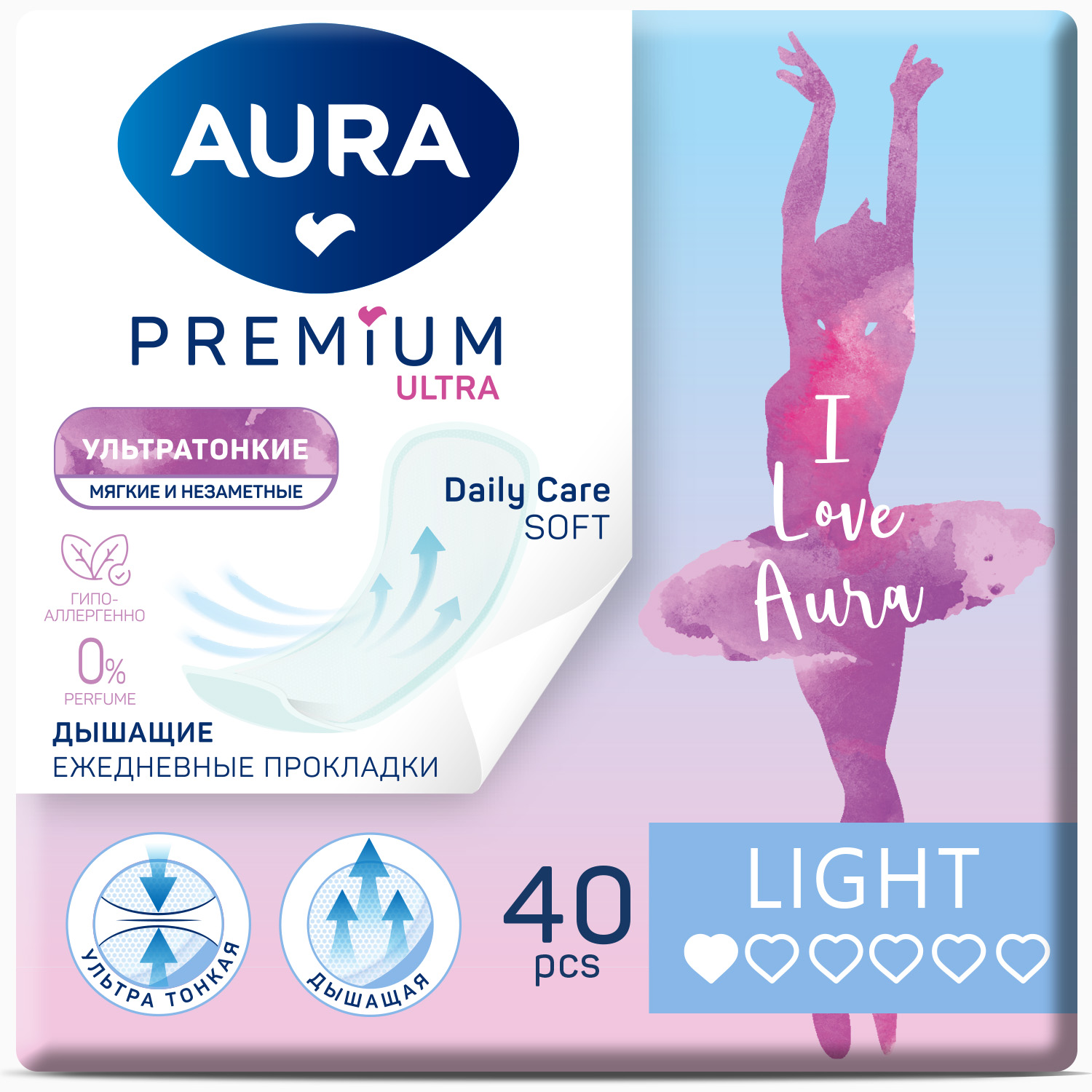 Прокладки ежедневные AURA PREMIUM женские ультратонкие LIGHT 40шт х 6уп  купить по цене 499 ₽ в интернет-магазине Детский мир